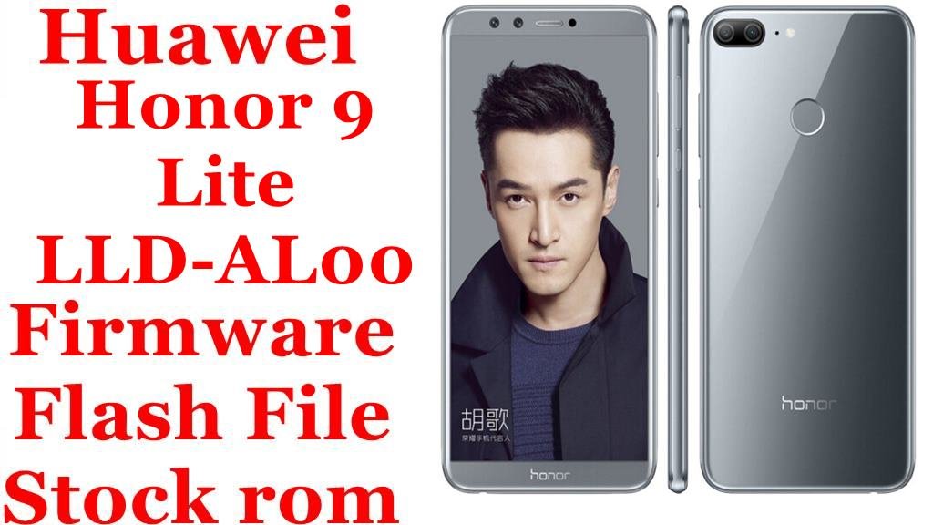 Huawei Honor 9 Lite LLD-AL00 Firmware Flash File Download [Stock Rom]