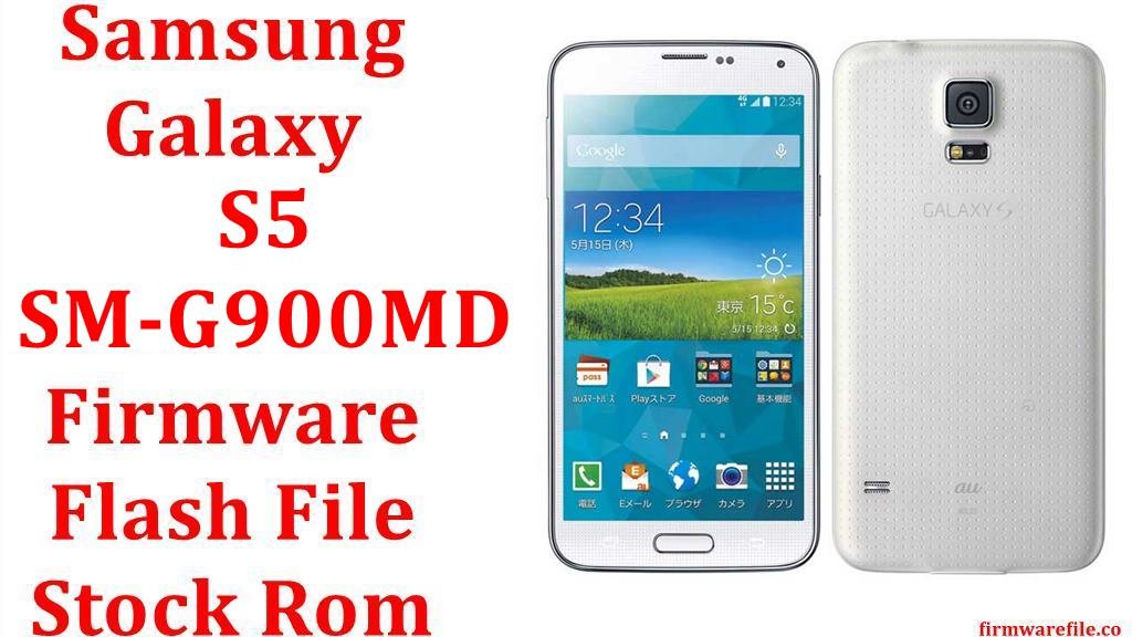 Samsung Galaxy S5 SM-G900MD Firmware Flash File Download [Stock Rom]