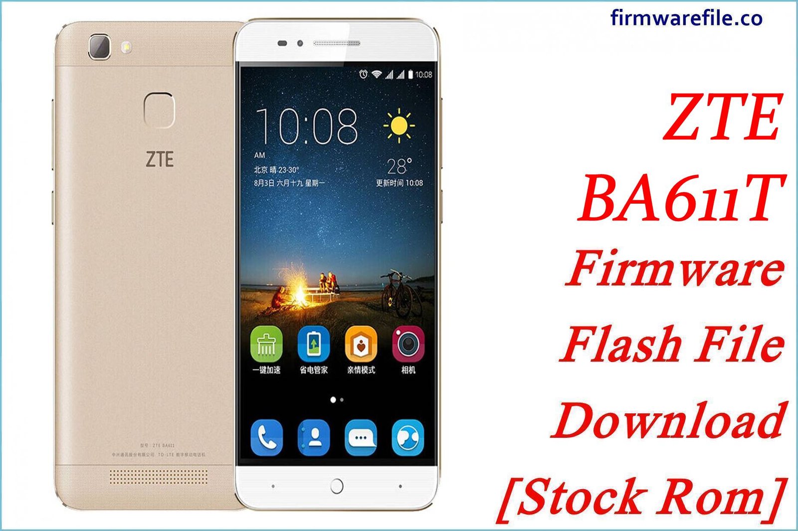 ZTE BA611T Firmware Flash File Download [Stock Rom]