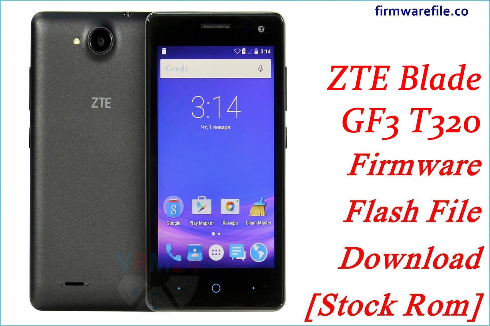 ZTE Blade GF3 T320 Firmware Flash File Download [Stock Rom]